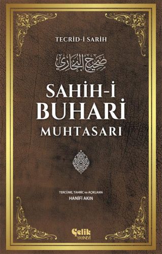 Sahih-i Buhari Muhtasarı %20 indirimli İmam-ı Buhari