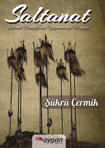 Saltanat Şükrü Çermik