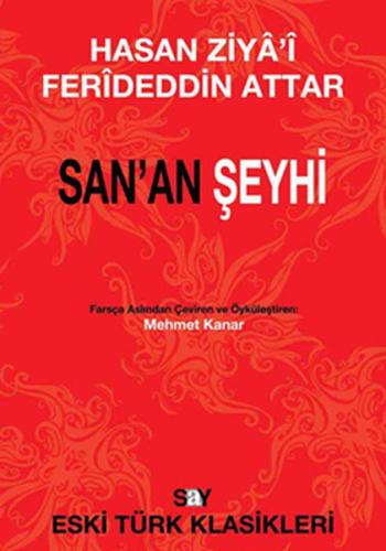 San'an Şeyhi Hasan Ziya i