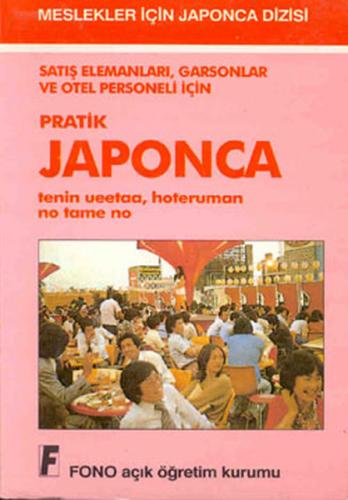 Satış Elemanları Garsonlar Oteller için Japonca %14 indirimli Junri Ma