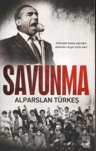 Savunma Alparslan Türkeş