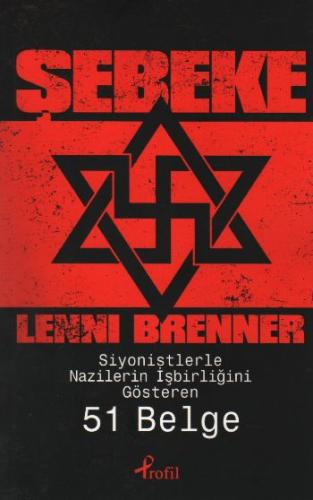 Şebeke Lenni Brenner