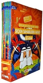 Seçkin Sahabilerin Hayatı Seti (20 Kitap Takım) - Çocuklar İçin İslam 