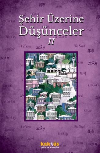 Şehir Üzerine Düşünceler 2 %8 indirimli Nureddın Nebatı