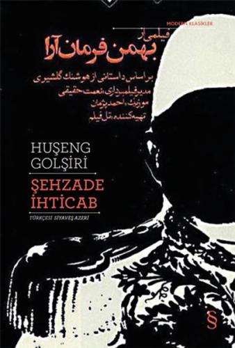 Şehzade İhticab %10 indirimli Huşeng Golşiri