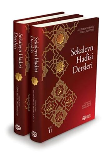 Sekaleyn Hadisi Dersleri (2 Cilt Takım) %20 indirimli Ayetullah Seyyid