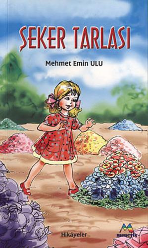 Şeker Tarlası Mehmet Emin Ulu