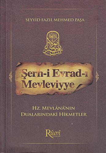 Şerh-i Evrad-ı Mevleviyye %25 indirimli Seyyid Fazıl Mehmed Paşa