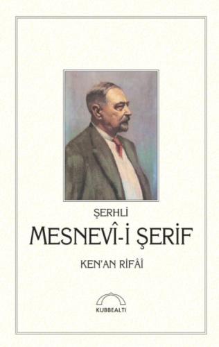 Şerhli Mesnevi-i Şerif (Ciltli) %15 indirimli Kenan Rifai