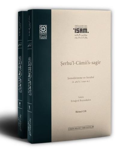 Şerhu’l-Camii’s-Sagir (2 Kitap Takım) %12 indirimli Ertuğrul Boynukalı