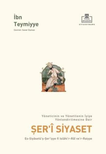 Şer'i Siyaset %22 indirimli Şeyhül İslam İbn Teymiyye