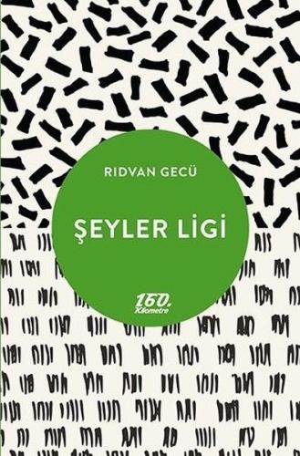 Şeyler Ligi Rıdvan Gecü