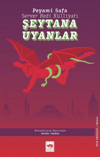 Şeytana Uyanlar %19 indirimli Server Bedi