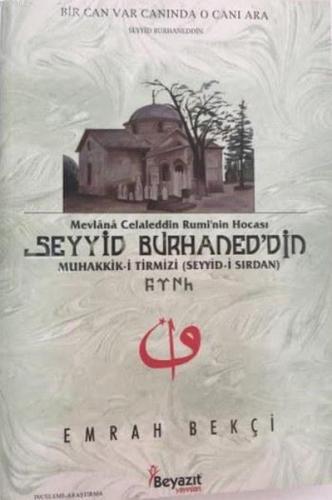 Seyyid Burhaned'din Emrah Bekçi