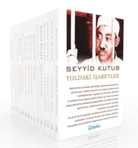 Seyyid Kutub Seti - 16 Kitap %23 indirimli Seyyid Kutub