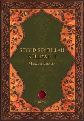 Seyyid Seyfullah Külliyatı I - Manzum Eserler %15 indirimli Nizâmoğlu 