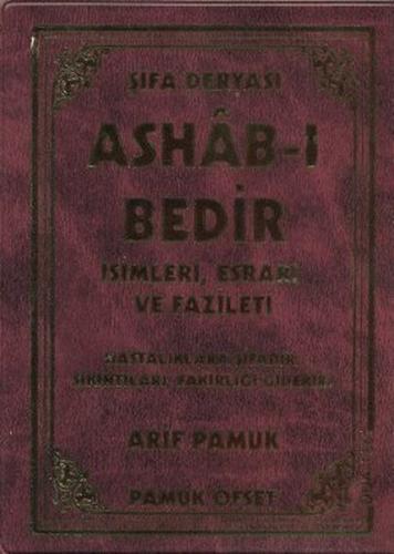 Şifa Deryası Ashabı Bedir %25 indirimli Arif Pamuk