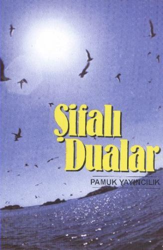 Şifalı Dualar - Küçük Boy (Dua-025/P12) %25 indirimli Arif Pamuk