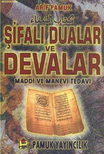 Şifalı Dualar ve Devalar - Büyük Boy (Dua-046) %25 indirimli Derleme