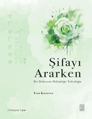 Şifayı Ararken %17 indirimli Esra Kırsever