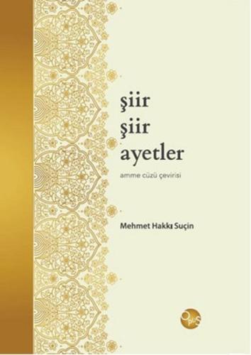 Şiir Şiir Ayetler Mehmet Hakkı Suçin