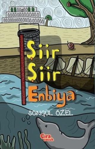 Şiir Şiir Enbiya %15 indirimli Songül Özel