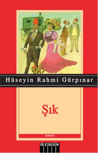 Şık Hüseyin Rahmi Gürpınar