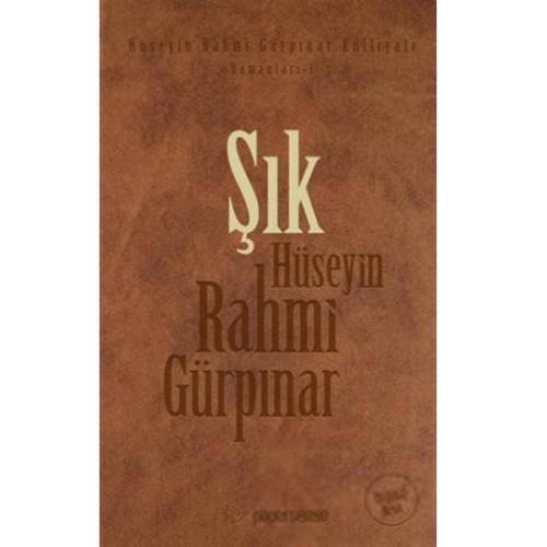 Şık Hüseyin Rahmi Gürpınar