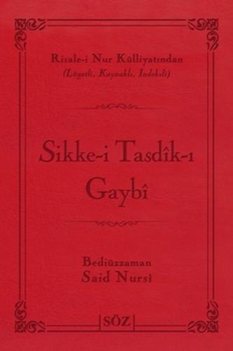 Sikke-i Tasdik-ı Gaybi (Çanta Boy - İki Renk) %20 indirimli Bediüzzama