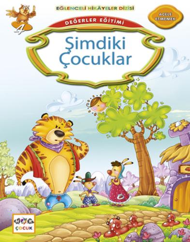 Şimdiki Çocuklar %19 indirimli Kemal Seyyit