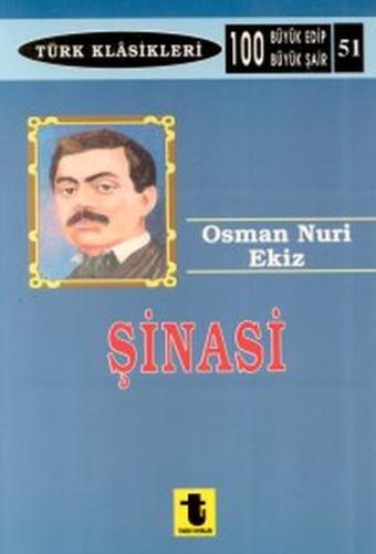 Şinasi %15 indirimli Osman Nuri Ekiz