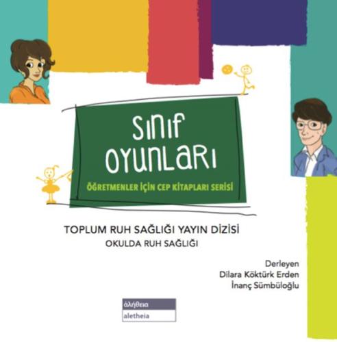 Sınıf Oyunları Dilara Köktürk - İnanç Sümbüloğlu