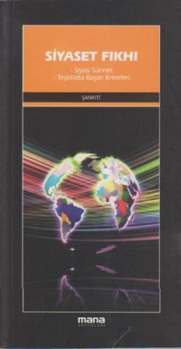 Siyaset Fıkhı Siyasi Sünnet - Teşkilatta Başarı Kriterleri %15 indirim