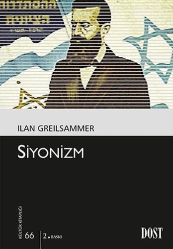 Siyonizm (Kültür Kitaplığı 66) %10 indirimli Ilan Greilsammer