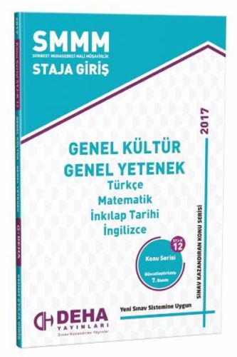 SMMM Staja Giriş Genel Kültür Genel Yetenek Konu Anlatımlı STJ- K 12 K