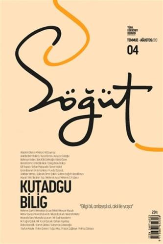 Söğüt - Türk Edebiyatı Dergisi Sayı 04 - Kutadgu Bilig %19 indirimli K