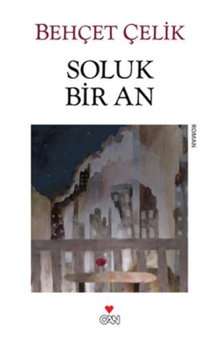 Soluk Bir An Behçet Çelik