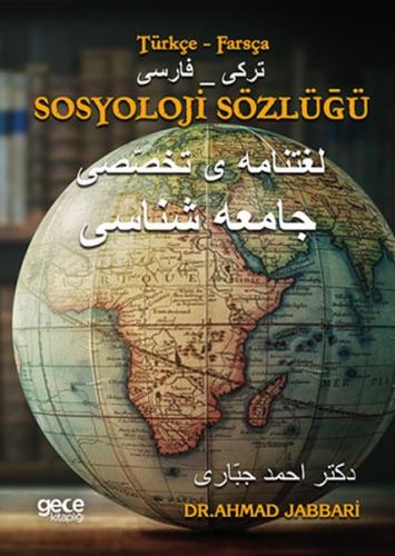 Sosyoloji Sözlüğü %20 indirimli Ahmad Jabbari