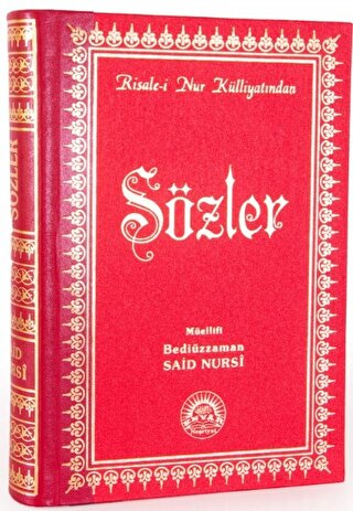 Sözler (Büyük Boy - Sırtı Deri) %17 indirimli Bediüzzaman Said Nursi