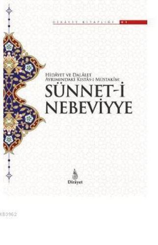 Sünnet i Nebeviyye %17 indirimli Hasan Yaşar