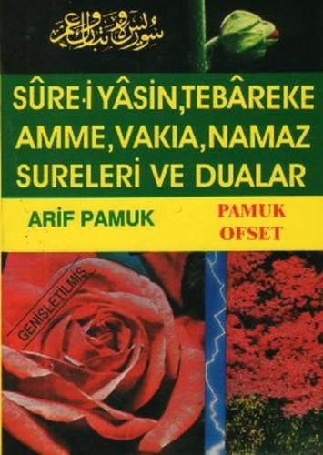 Sure-i Yasin, Tebareke, Amme, Namaz Sureleri ve Dualar (Yas-028/P14) %