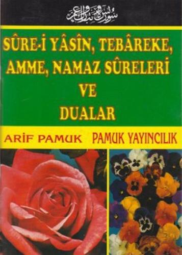 Sure-i Yasin, Tebareke, Amme, Namaz Sureleri ve Dualar (Yas-032) %25 i