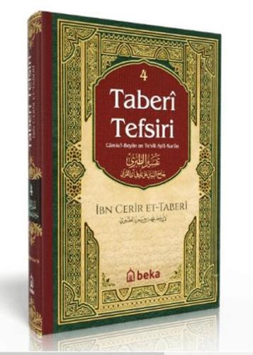 Taberi Tefsiri - Camiul Beyan An Tevili Ayıl Kuran - 4. Cilt %23 indir