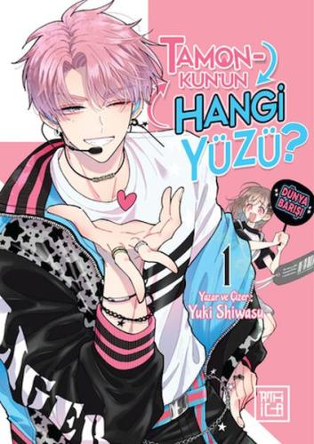 Tamon-Kun'un Hangi Yüzü? 1 Yuki Shiwasu