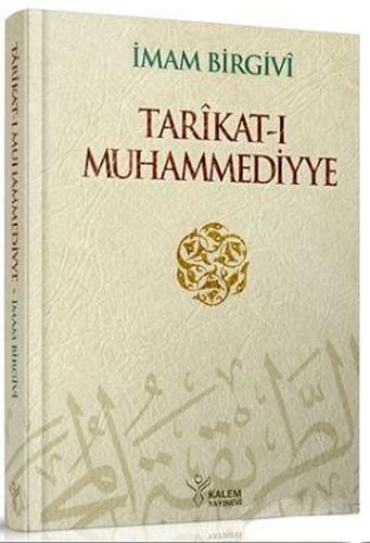 Tarikatı Muhammediyye (Ciltli) %20 indirimli İmam Birgivi