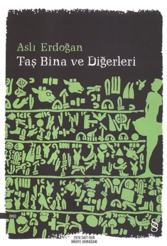 Taş Bina ve Diğerleri %10 indirimli Aslı Erdoğan