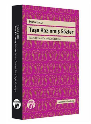 Taşa Kazınmış Sözler Musa Balcı