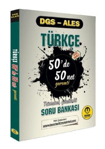 Tasarı DGS ALES Türkçe 50 de 50 Net Garanti Soru Bankası %16 indirimli