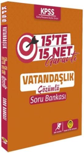 Tasarı Yayınları KPSS Vatandaşlık 15 te 15 Net Garanti Soru Bankası %1