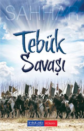 Tebük Savaşı %15 indirimli Abdülhamid Cude Es-Sahhar